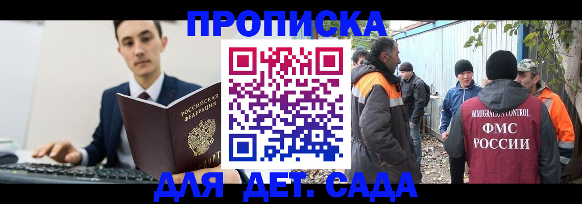 пропишу в квартире в Вязниках